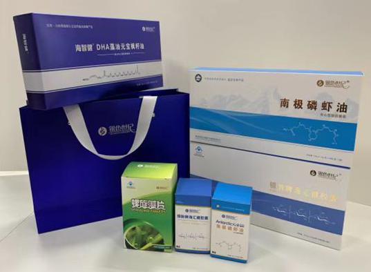 冀州包装盒定制